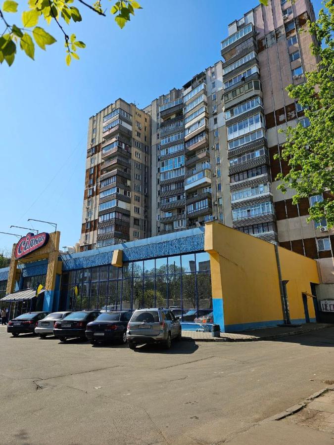 Французский Бульвар: Морская квартира у Института Филатова Odesa Exterior photo